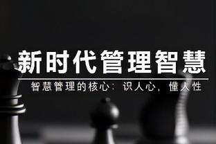 金宝搏188bet官网截图4